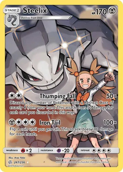 Steelix (247/236) [Cosmic Eclipse]