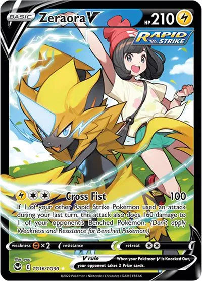 Zeraora V (TG16/TG30) [Silver Tempest Trainer Gallery]