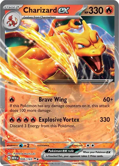Charizard ex (006/165) [SV: 151]