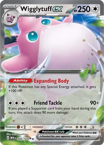 Wigglytuff ex (040/165) [SV: 151]