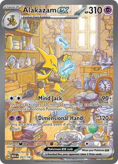 Alakazam ex (201/165) [SV: 151]