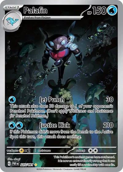 Palafin (225/091) [Paldean Fates]