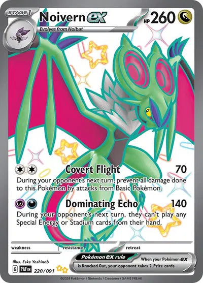 Noivern ex (220/091) [Paldean Fates]