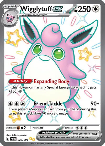 Wigglytuff ex (222/091) [Paldean Fates]