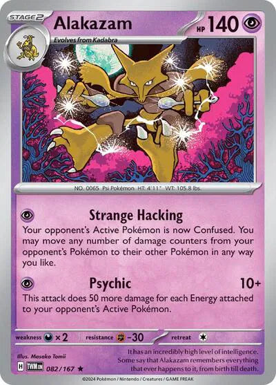 Alakazam (082/167) [Twilight Masquerade]