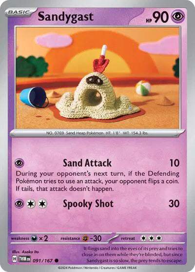 Sandygast (091/167) [Twilight Masquerade]