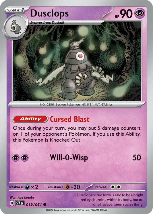 Dusclops (019/064) [Shrouded Fable]