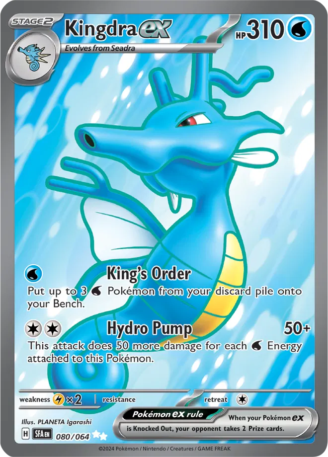 Kingdra ex (080/064) [Shrouded Fable]