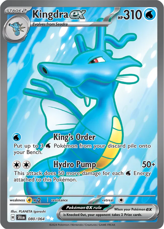 Kingdra ex (080/064) [Shrouded Fable]