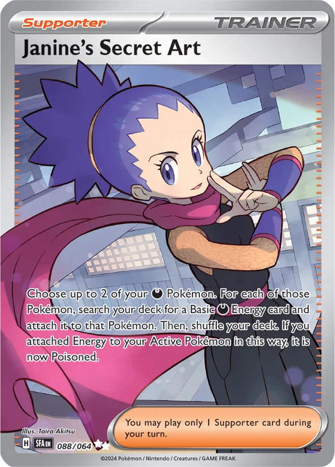 Janine's Secret Art (088/064) [Shrouded Fable]