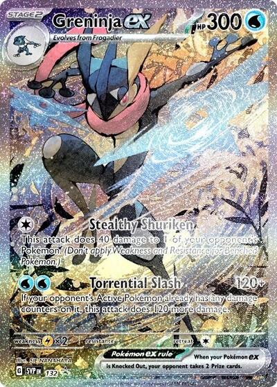 Greninja ex (132) [Scarlet & Violet Promo]