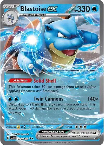 Blastoise ex (030/142) [Stellar Crown]