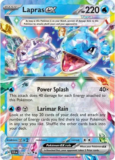 Lapras ex (032/142) [Stellar Crown]