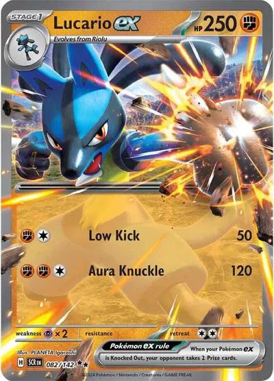 Lucario ex (082/142) [Stellar Crown]