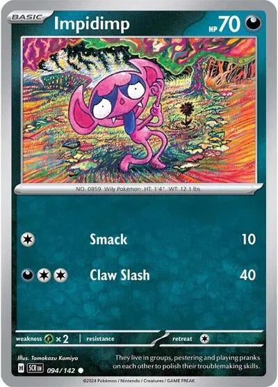 Impidimp (094/142) [Stellar Crown]
