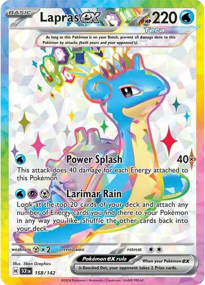 Lapras ex (158/142) [Stellar Crown]