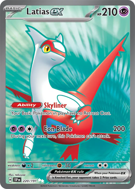 Latias ex (220/191) [Surging Sparks]