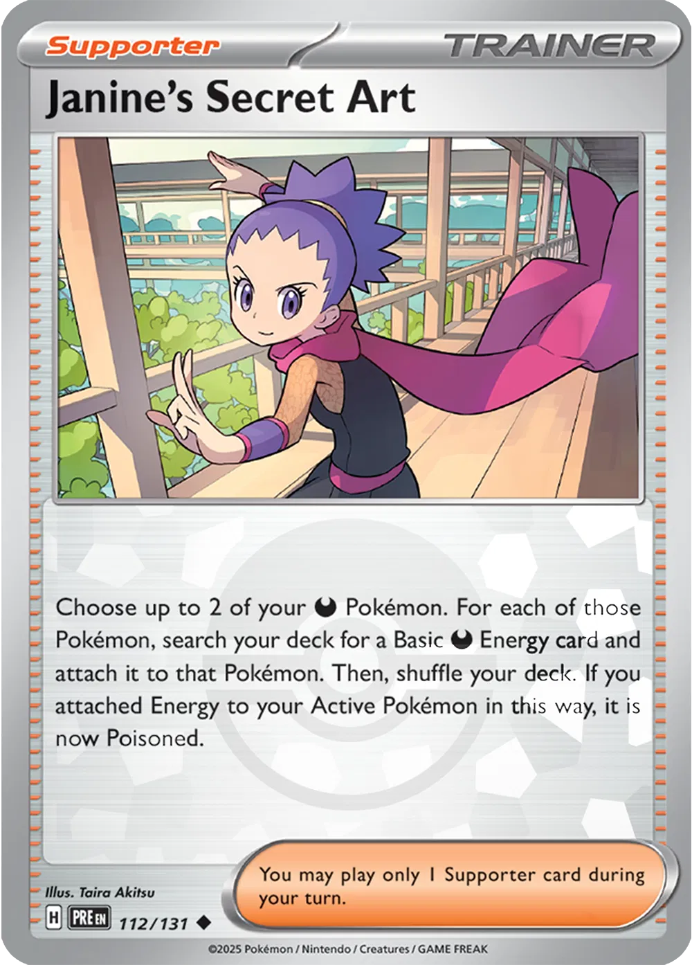 Janine's Secret Art (Poke Ball Pattern) (112/131) [Prismatic Evolutions]