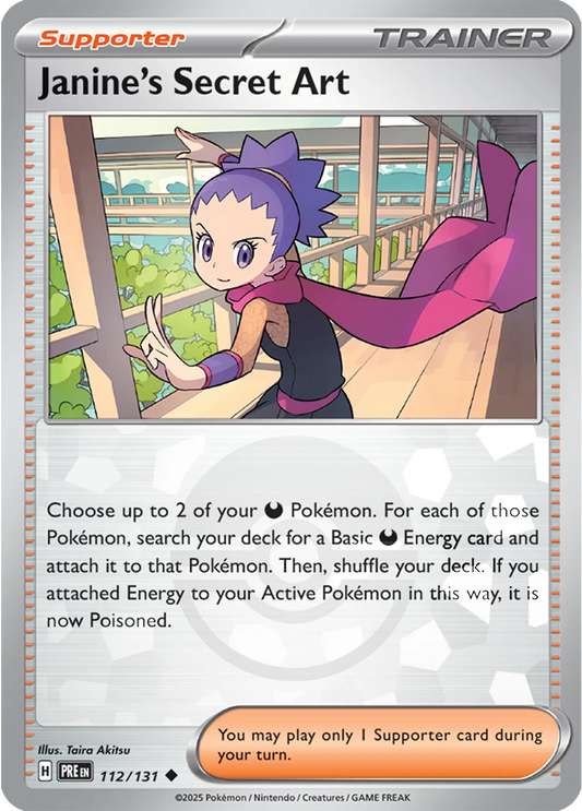 Janine's Secret Art (Poke Ball Pattern) (112/131) [Prismatic Evolutions]