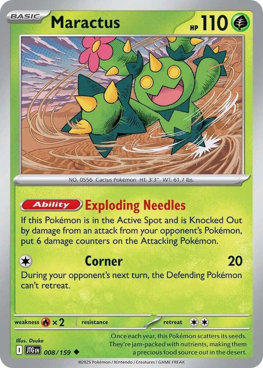 Maractus (008/159) [Journey Together]