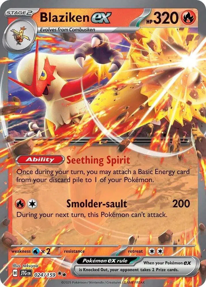 Blaziken ex (024/159) [Journey Together]
