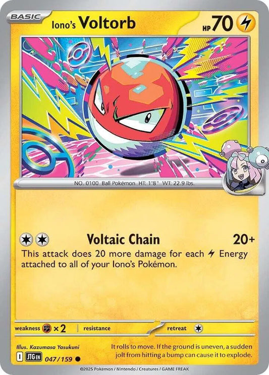 Iono's Voltorb (047/159) [Journey Together]