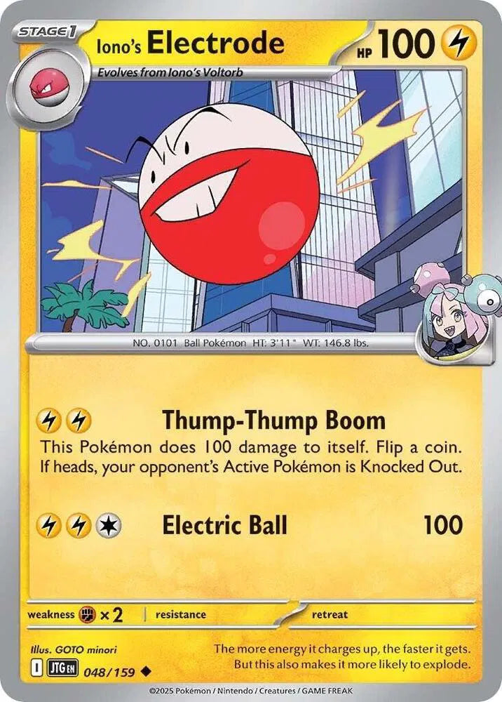 Iono's Electrode (048/159) [Journey Together]