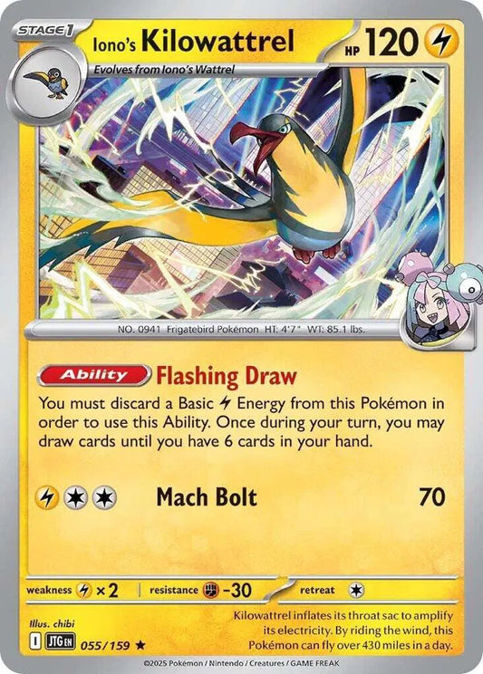 Iono's Kilowattrel (055/159) [Journey Together]
