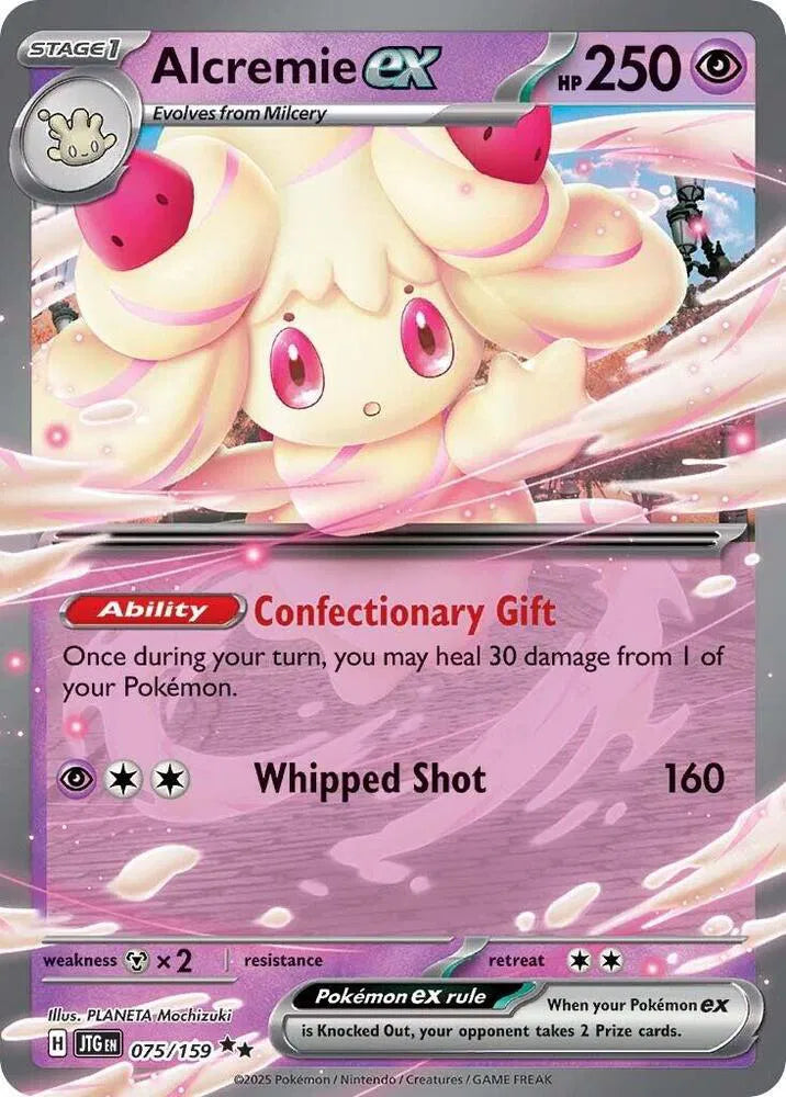Alcremie ex (075/159) [Journey Together]