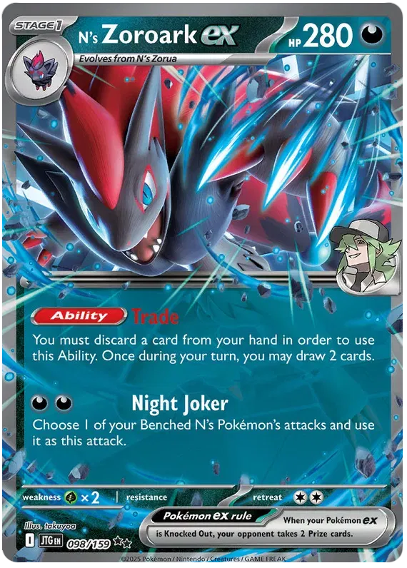 N's Zoroark ex (098/159) [Journey Together]