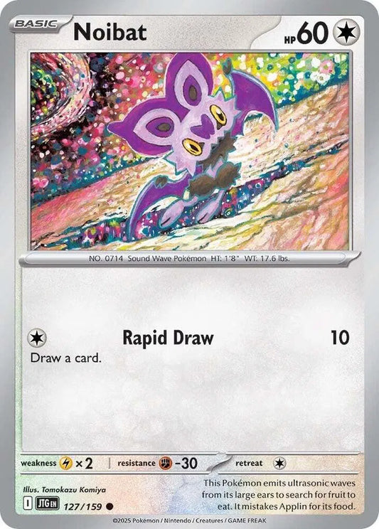 Noibat (127/159) [Journey Together]