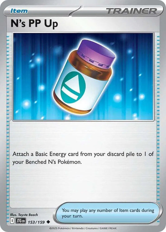 N's PP Up (153/159) [Journey Together]