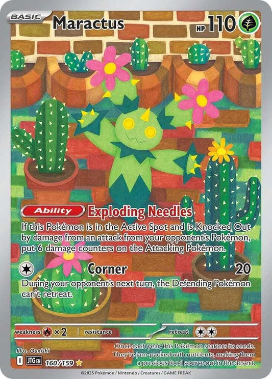 Maractus (160/159) [Journey Together]