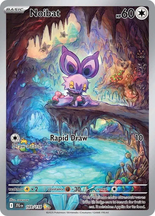 Noibat (169/159) [Journey Together]