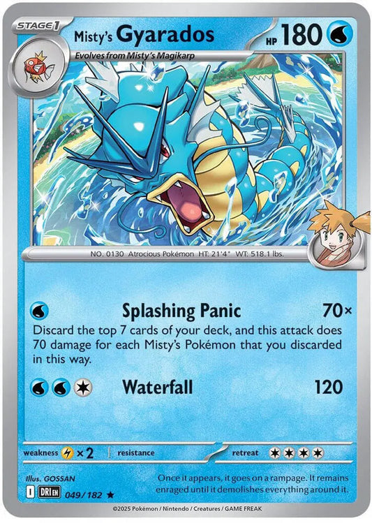 Misty's Gyarados (049/182) [Destined Rivals]