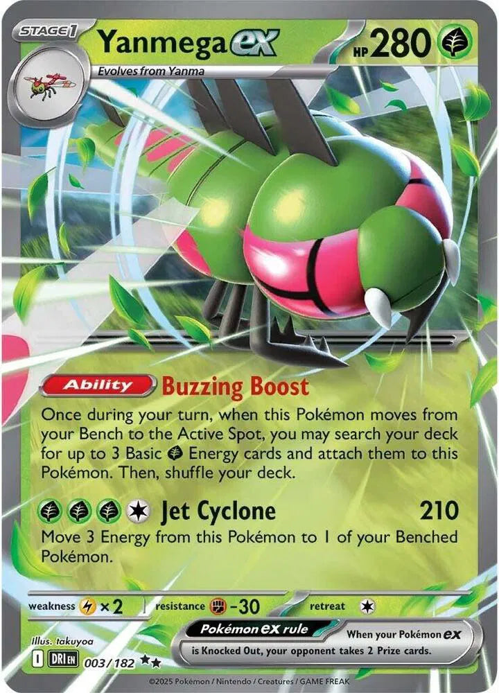 Yanmega ex (003/182) [Destined Rivals]