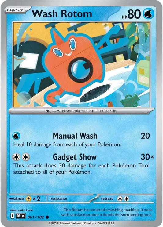 Wash Rotom (061/182) [Destined Rivals]