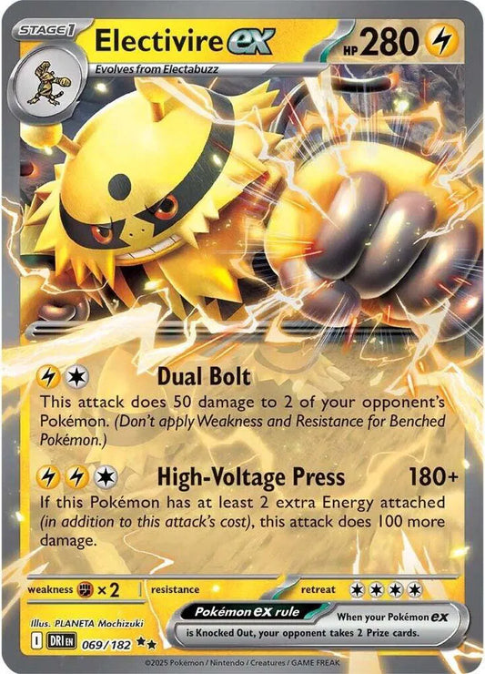 Electivire ex (069/182) [Destined Rivals]