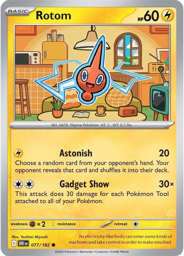 Rotom (077/182) [Destined Rivals]