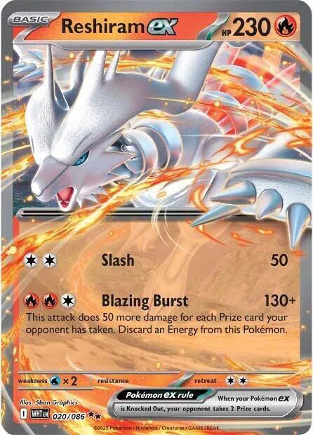 Reshiram ex (020/086) [White Flare]