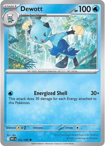 Dewott (022/086) [White Flare]