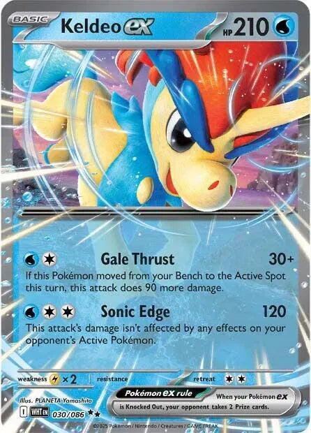 Keldeo ex (030/086) [White Flare]