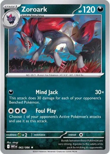 Zoroark (062/086) [White Flare]