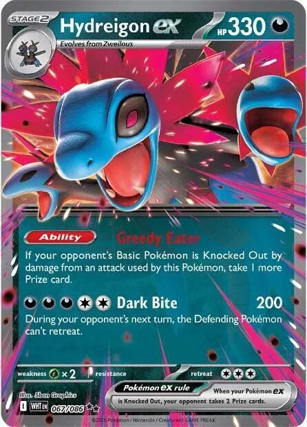 Hydreigon ex (067/086) [White Flare]