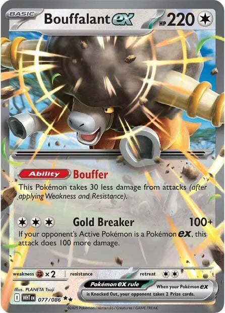 Bouffalant ex (077/086) [White Flare]