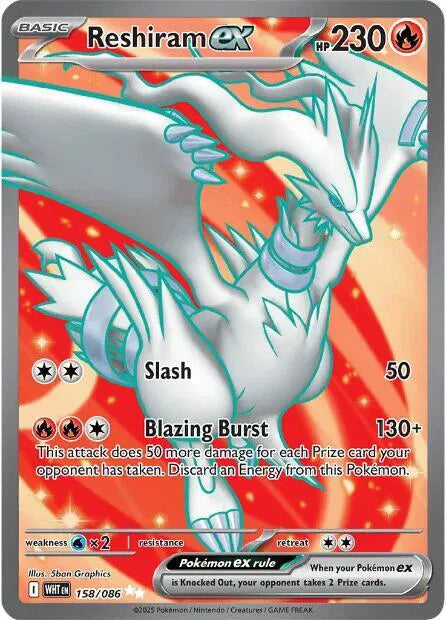 Reshiram ex (158/086) [White Flare]