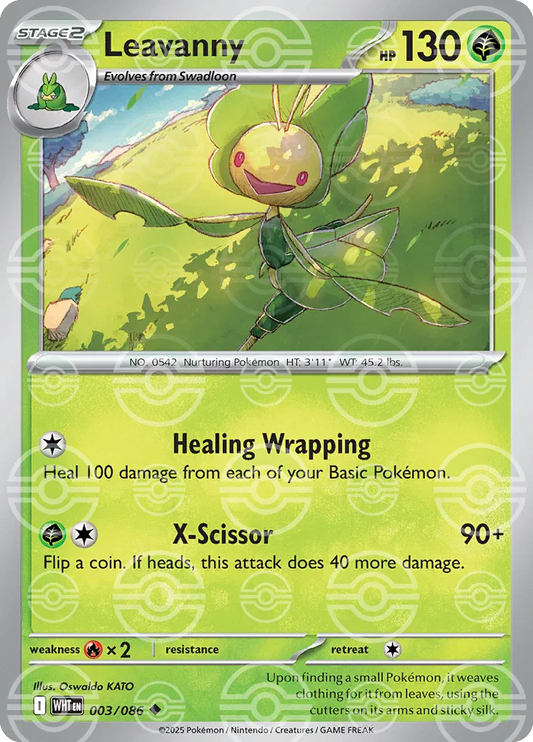 Leavanny (Poke Ball Pattern) (003/086) [White Flare]