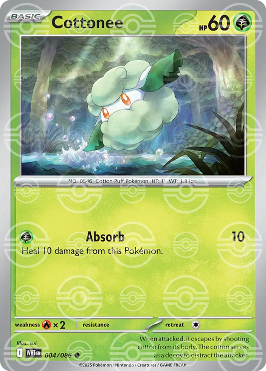 Cottonee (Poke Ball Pattern) (004/086) [White Flare]