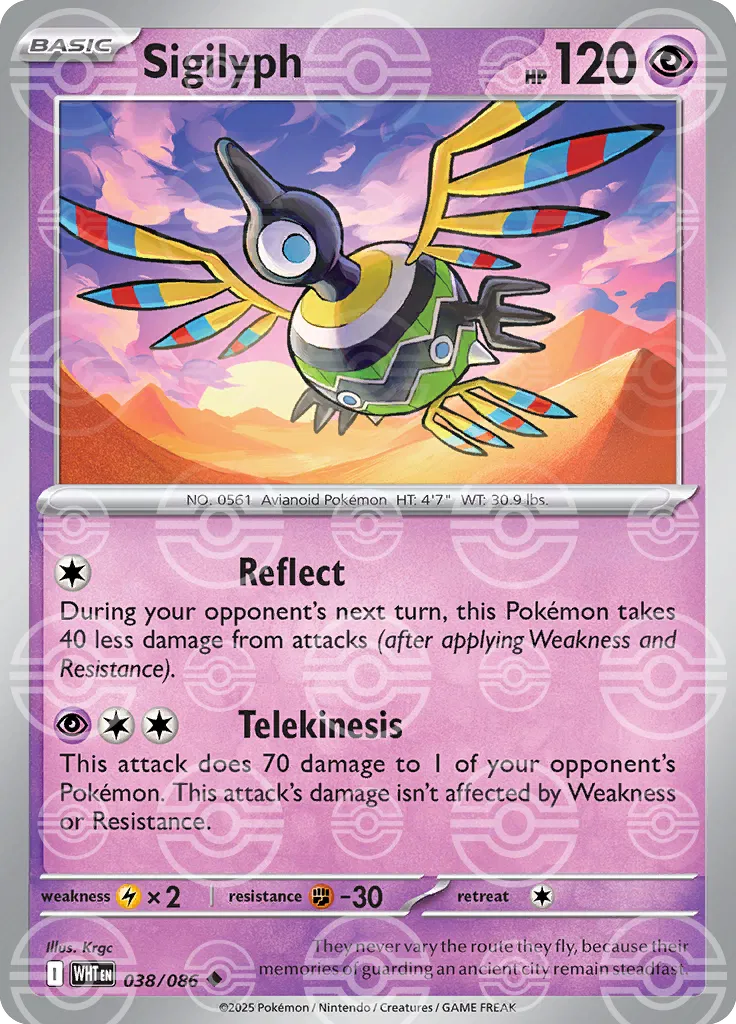 Sigilyph (Poke Ball Pattern) (038/086) [White Flare]