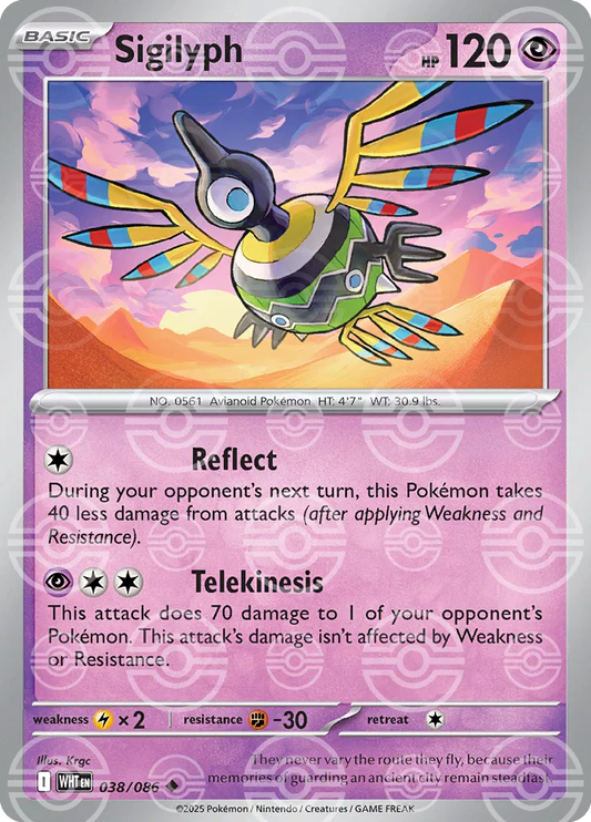Sigilyph (Poke Ball Pattern) (038/086) [White Flare]